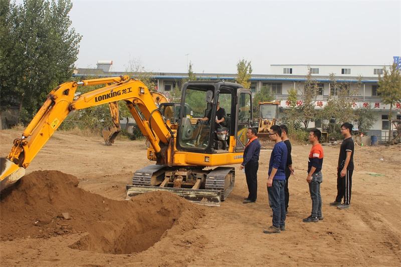 汤阴县挖掘机机构